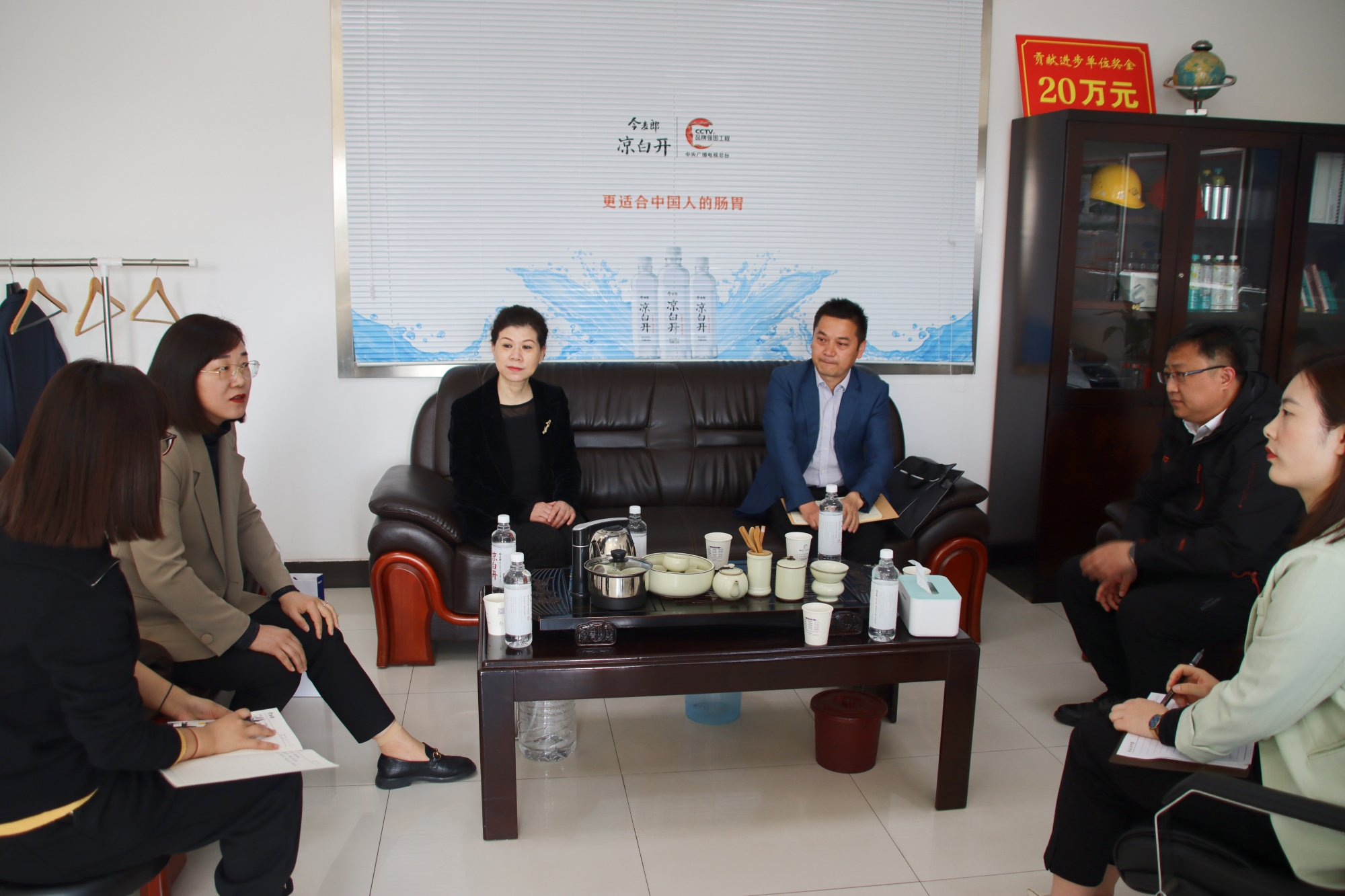 凯发手机娱乐·k8(中国)官网APP下载