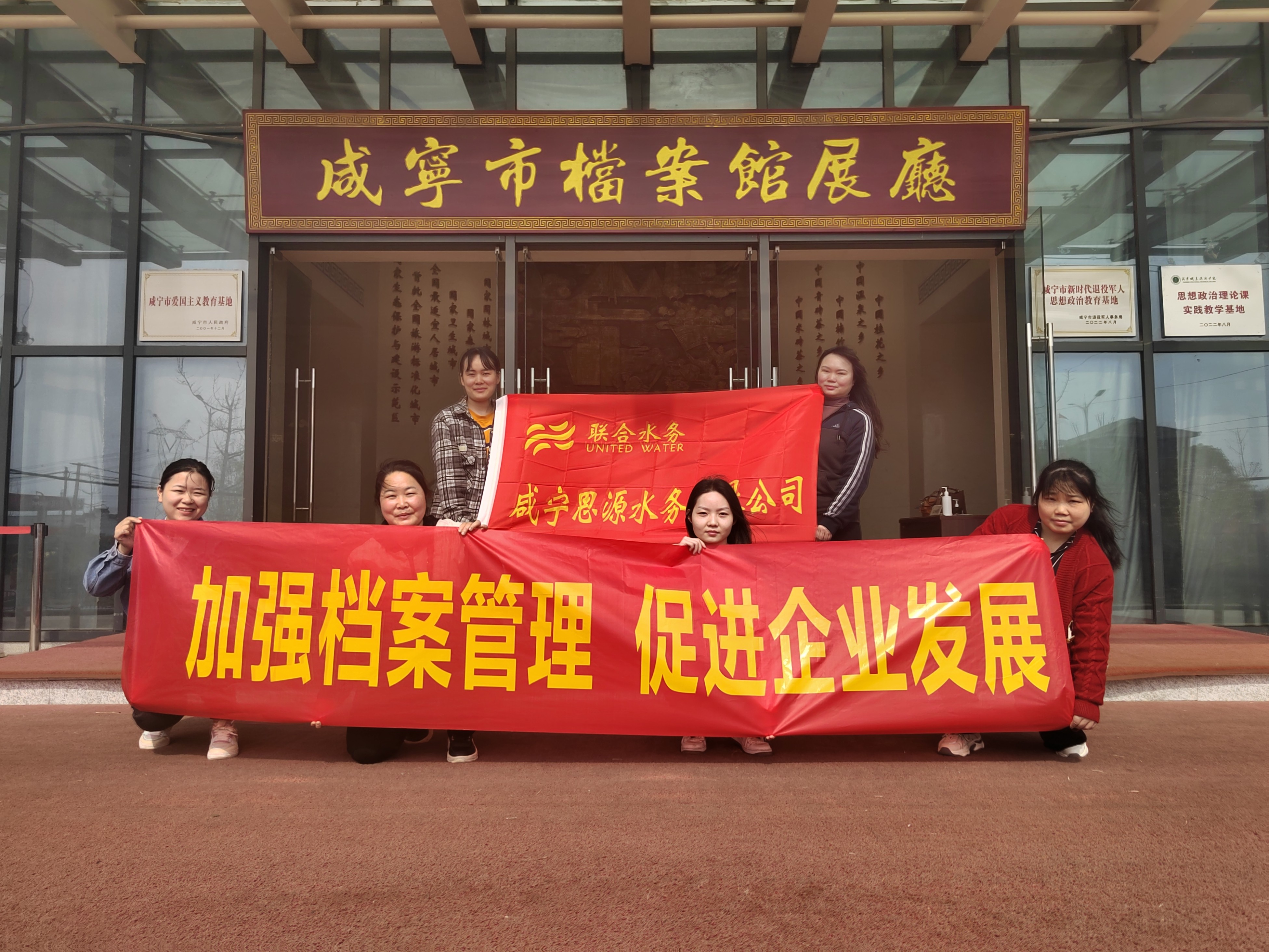 凯发手机娱乐·k8(中国)官网APP下载