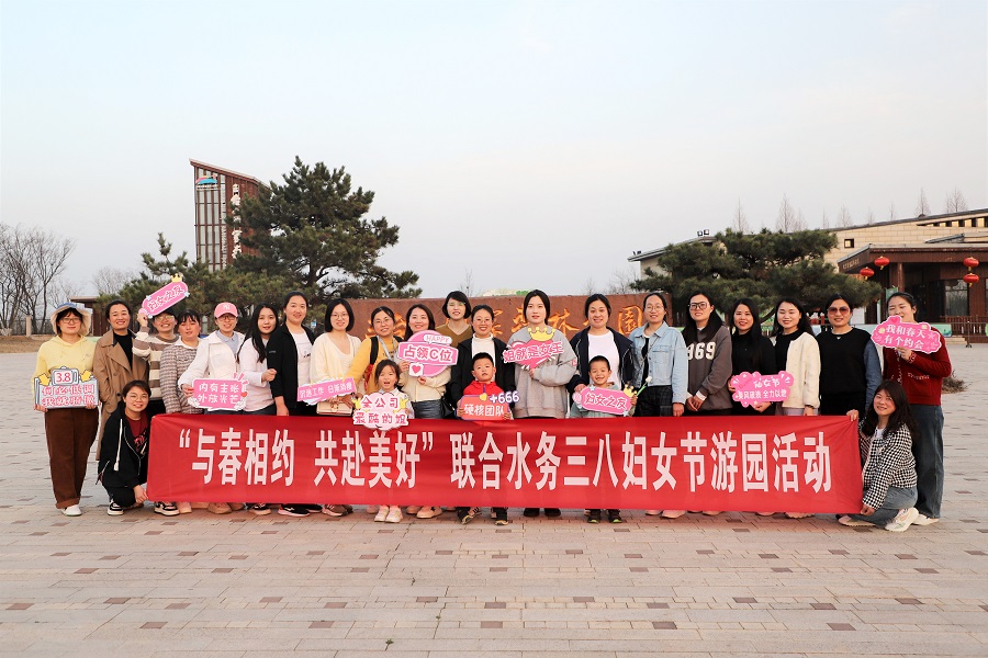 凯发手机娱乐·k8(中国)官网APP下载