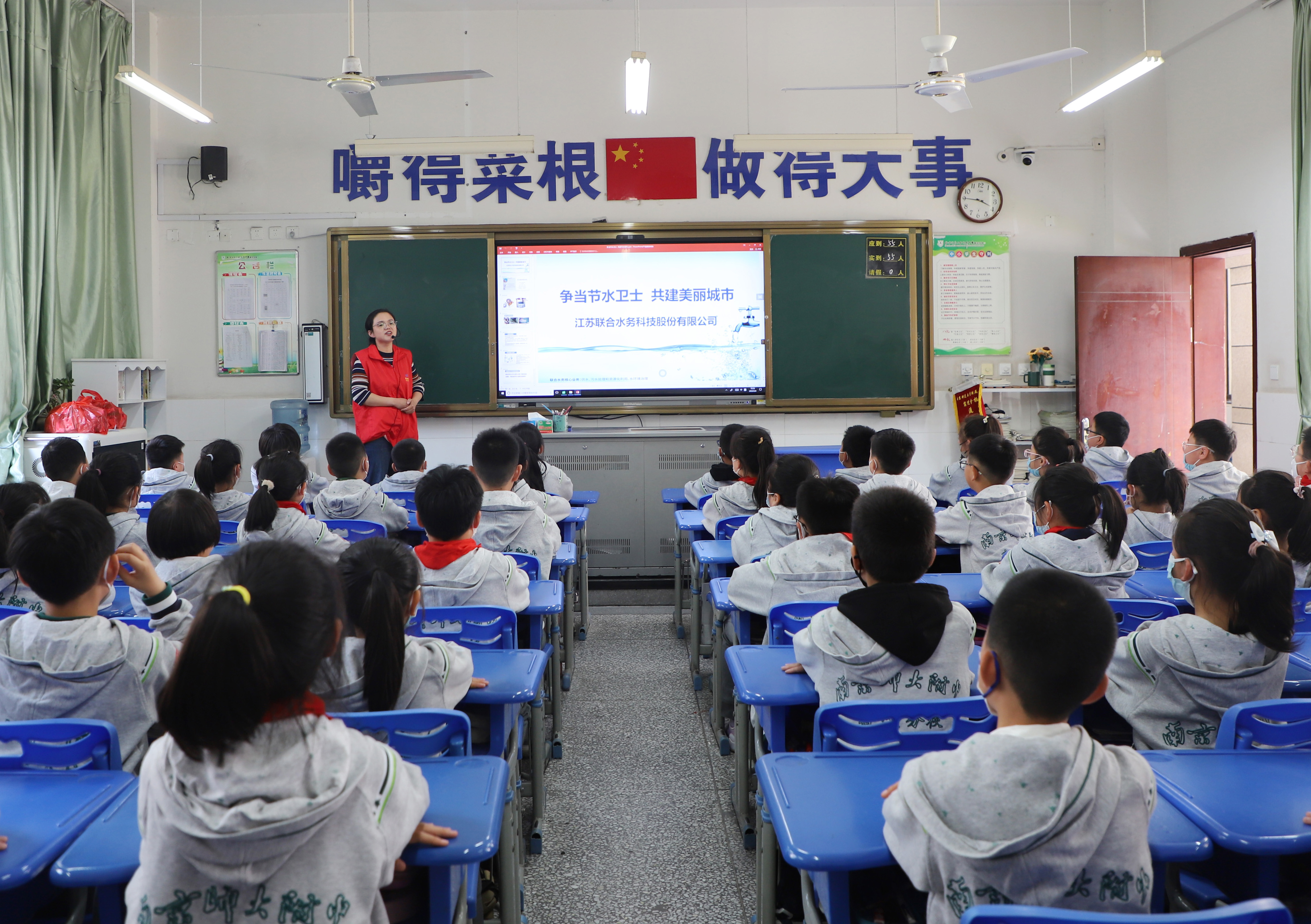 凯发手机娱乐·k8(中国)官网APP下载