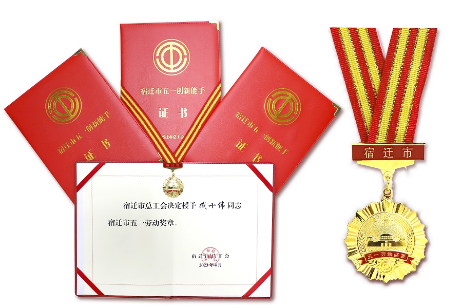 凯发手机娱乐·k8(中国)官网APP下载