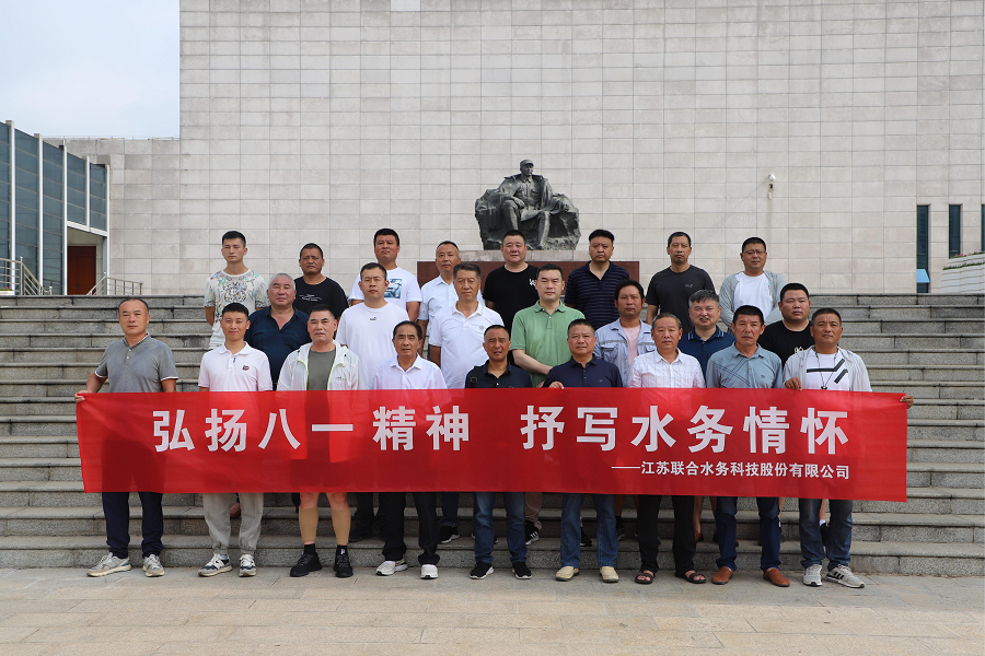 凯发手机娱乐·k8(中国)官网APP下载